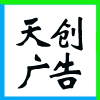 AнO(sh)ɷ޹˾ֹͬ˾I(y)(bio)־