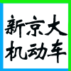 ͬ¾C(j)(dng)܇zy޹˾I(y)(bio)־