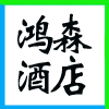 ̩ͬɷخa(chn)_(ki)l(f)؟(z)ι˾I(y)(bio)־