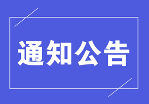 U(xin)(li)YԴ(li)ڄ(w)ǲ(li)оW(wng)j(lu)վˡӴ